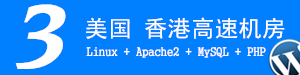 “医院布草混洗”一企业取消明年评优评先资格
